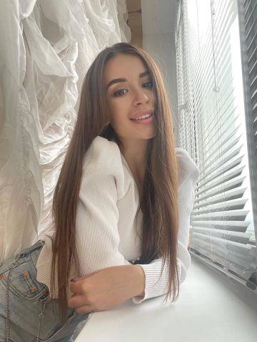 Кристина